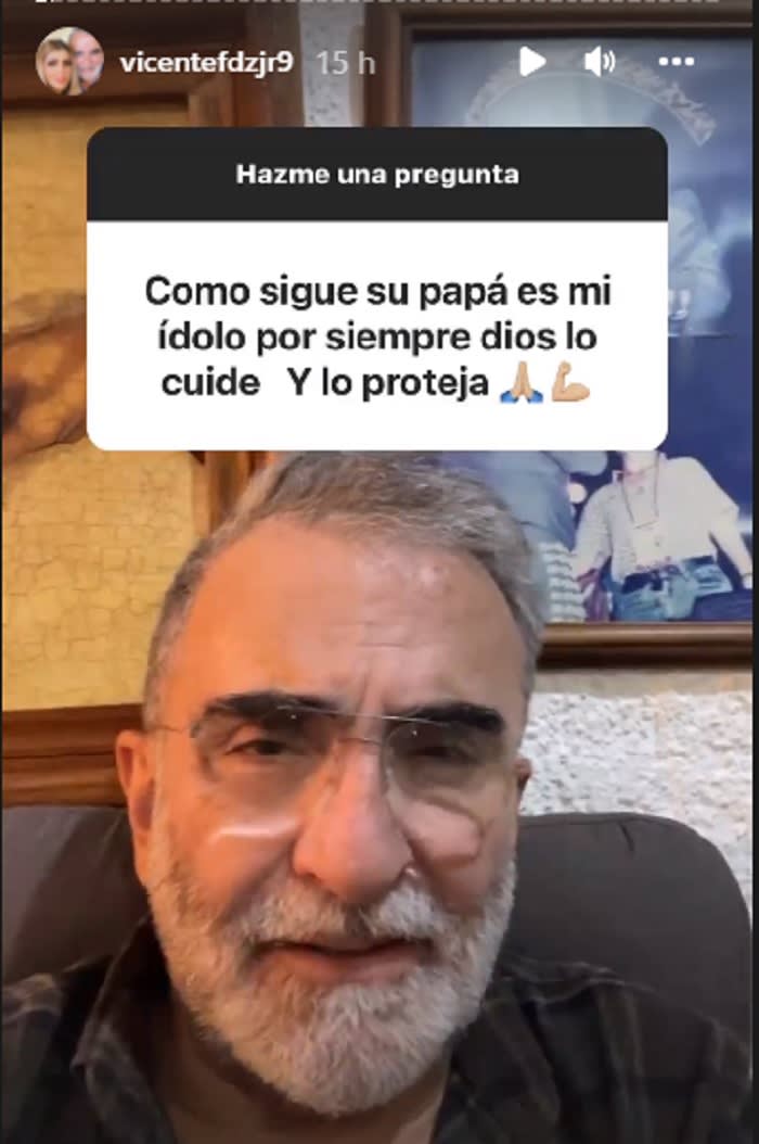 How is El Charro de Huentitán going?