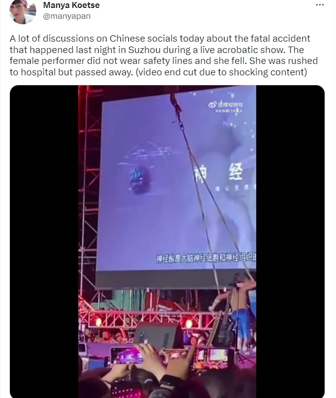 EL SHOW ACABÓ EN TRAGEDIA