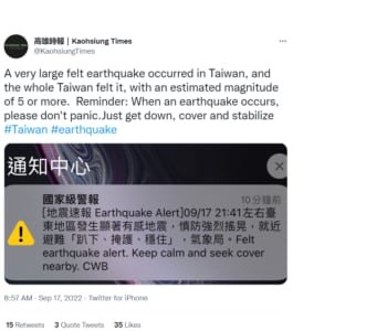 Reportan fuerte sismo Taiwán: ¿Cómo alertaron a la población?