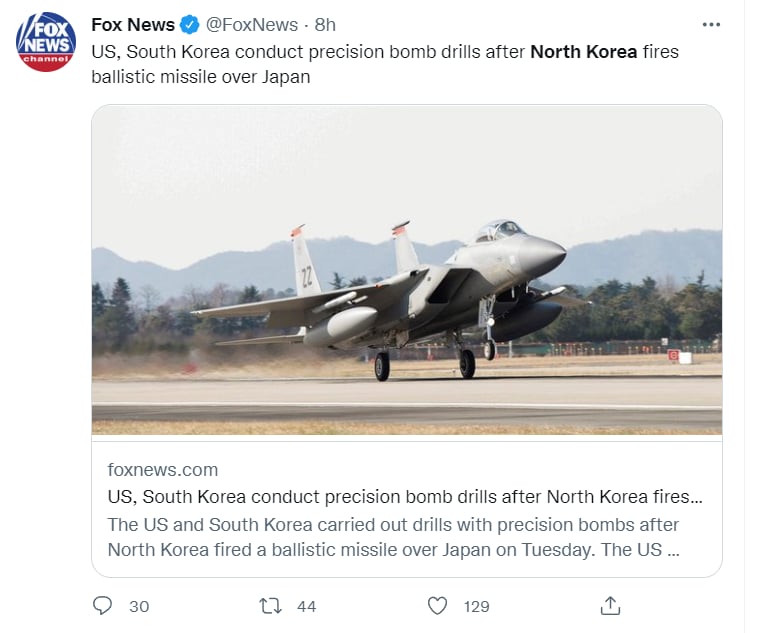 ESTADOS UNIDOS RESPONDE A AMENAZA DE JAPÓN