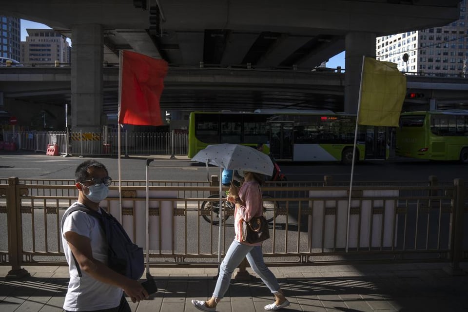 Chengdu lockdown