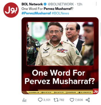 Muere expresidente Pervez Musharraf