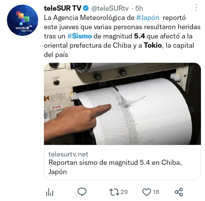 Sismo magnitud 5.4 Tokio
