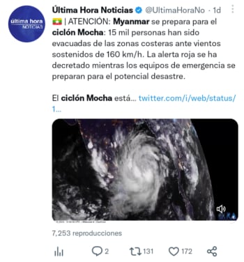 Docenas de ambulancias con equipos médicos llegaron a campamentos de refugiados