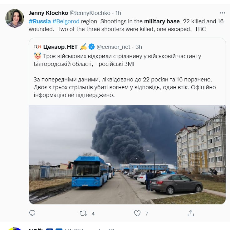 ¿Quiénes eran los atacantes?