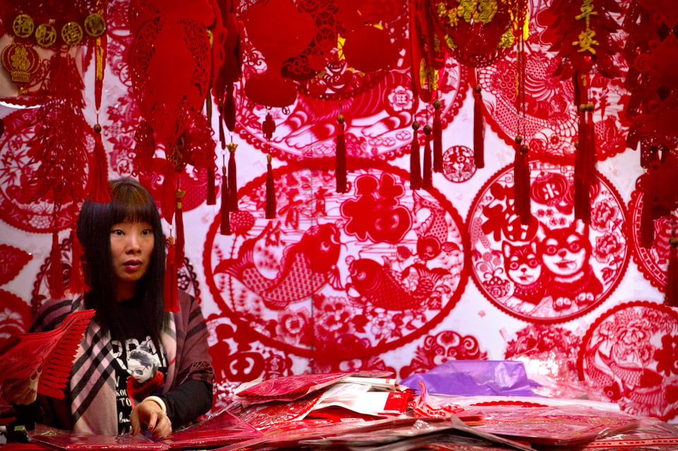 luck, joy, prosperity, Chinese, culture