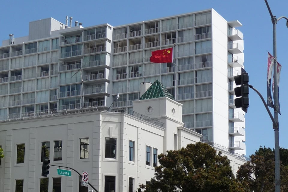 Consulado chino en San Francisco alberga a científico que mintió a EE.UU. para obtener visa featured image