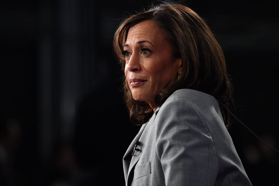ÚLTIMA HORA: Senadora Kamala Harris abandona carrera por la candidatura presidencial
