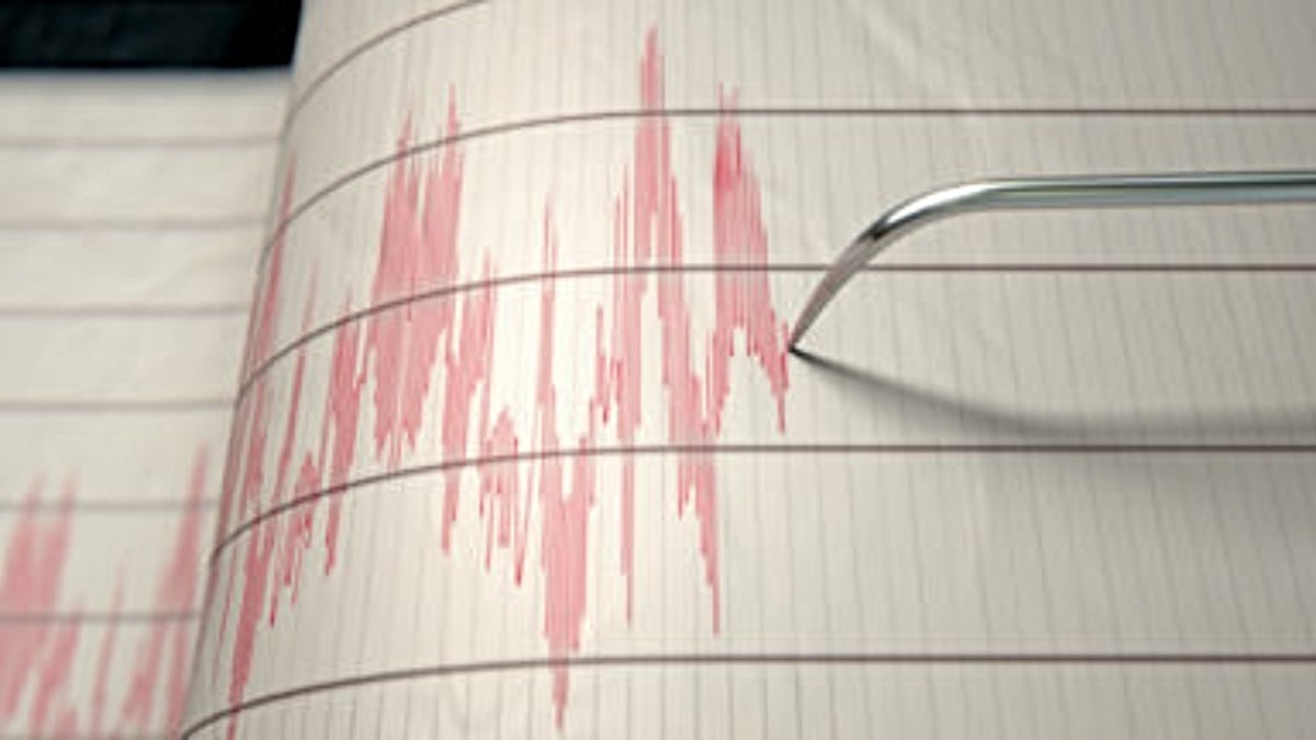 Sismo en Venezuela esta mañana se siente hasta Caracas (VIDEO)