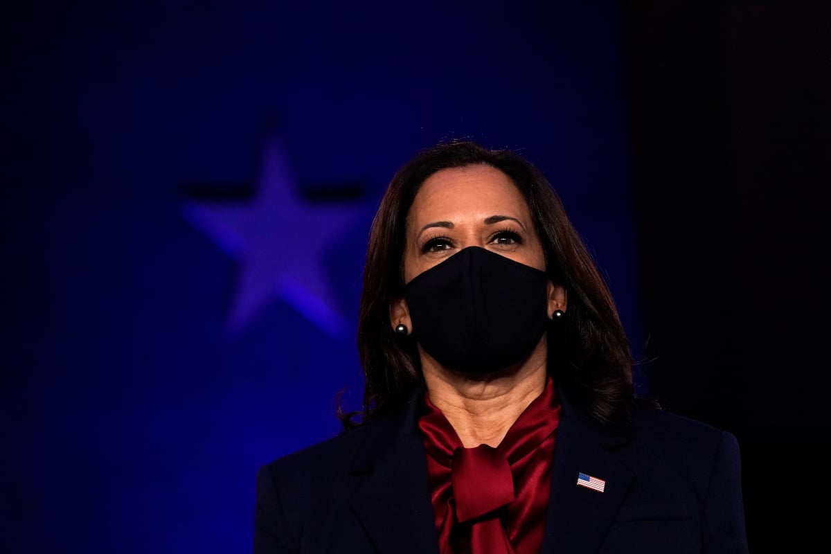 La primera y emocionante llamada de Kamala Harris a Biden tras triunfo (VIDEO)