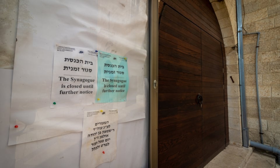 Reportan 2 muertos y varios heridos en colapso de gradas en sinagoga de Israel featured image