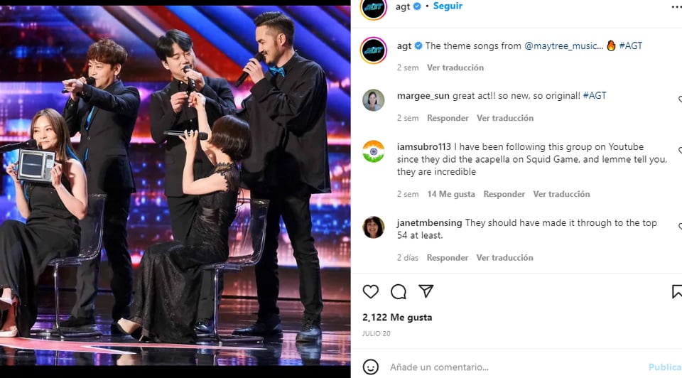 Participate America's Got Talent