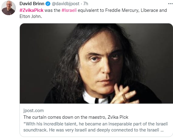 Padre de la esposa de Quentin Tarantino
