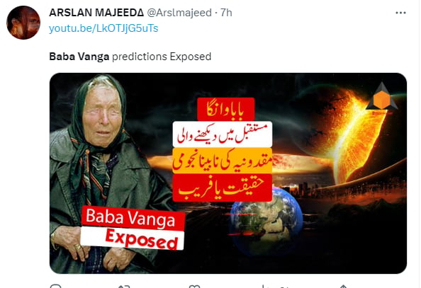 Baba Vanga came true: will it soon be the end of the world?