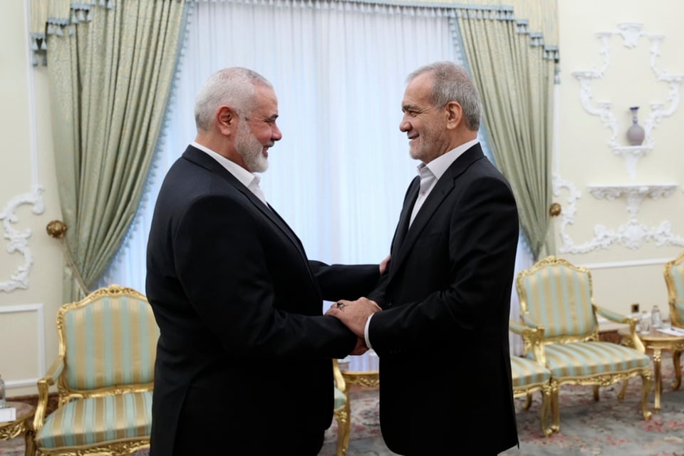 Hamas, Netanyahu, Supreme National Security Council, Tehran, Gaza, Hezbollah, MundoNOW