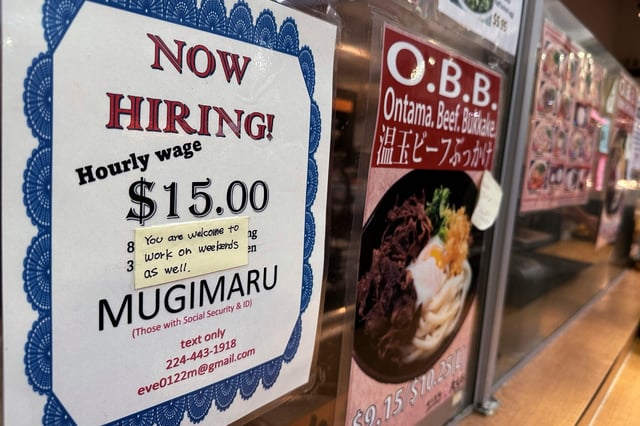 US unemployment claims fall to lowest level in four months
