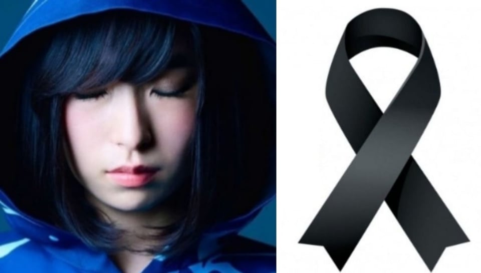 Luego de ser diagnosticada con rara enfermedad, muere cantante Sayuri