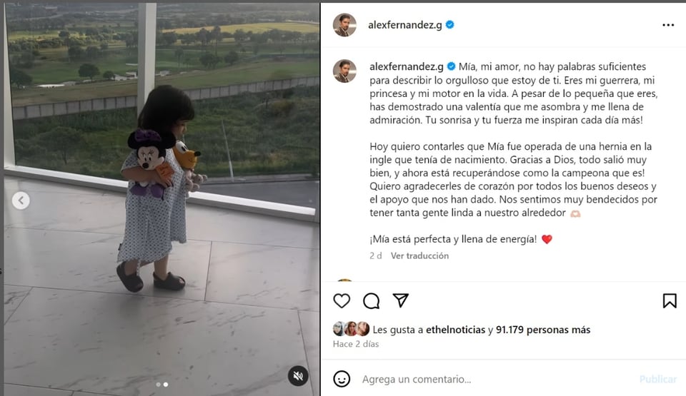 Alejandro Fernández nieta, Poncho Lizárraga, Poncho de Nigris, Alex Valladares, MundoNOW