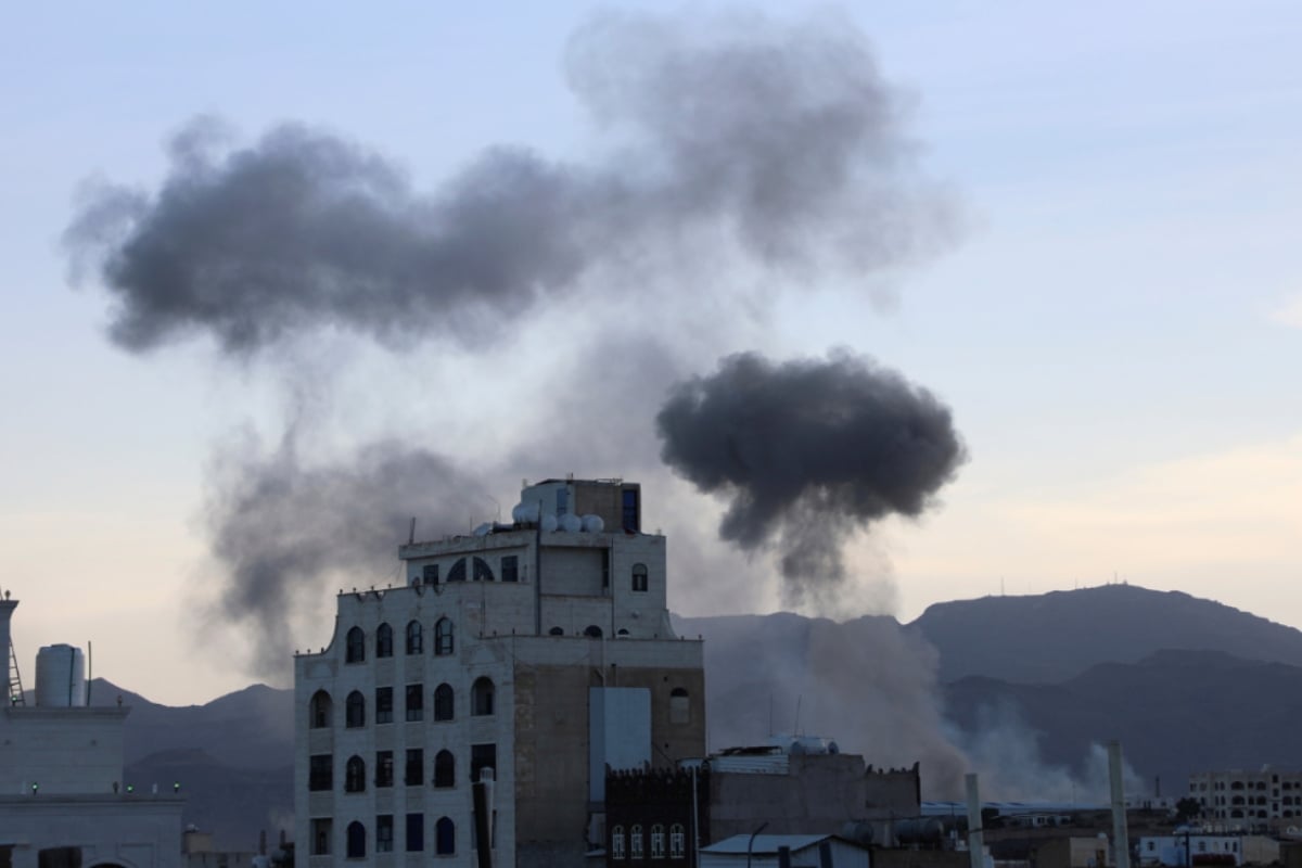 EEUU, Hutíes, Ataque, MundoNOW, US, Houthis, Attack, The United States launches an attack on the Houthis