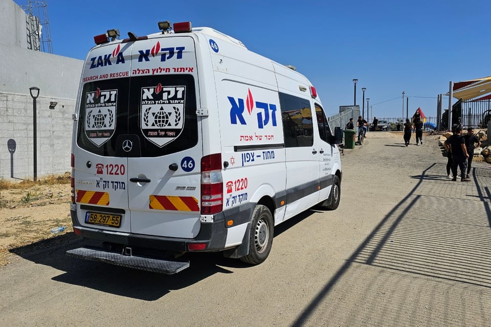 Explosión en puerto de Irán deja 4 muertos y 500 heridos