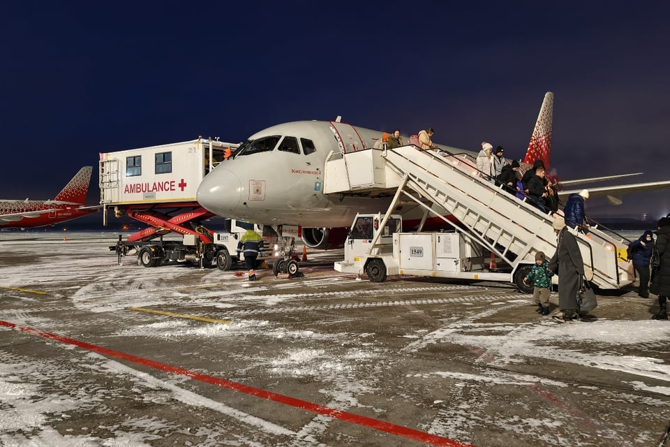 Tormenta invernal, Riesgo, aire del Ártico MundoNOW