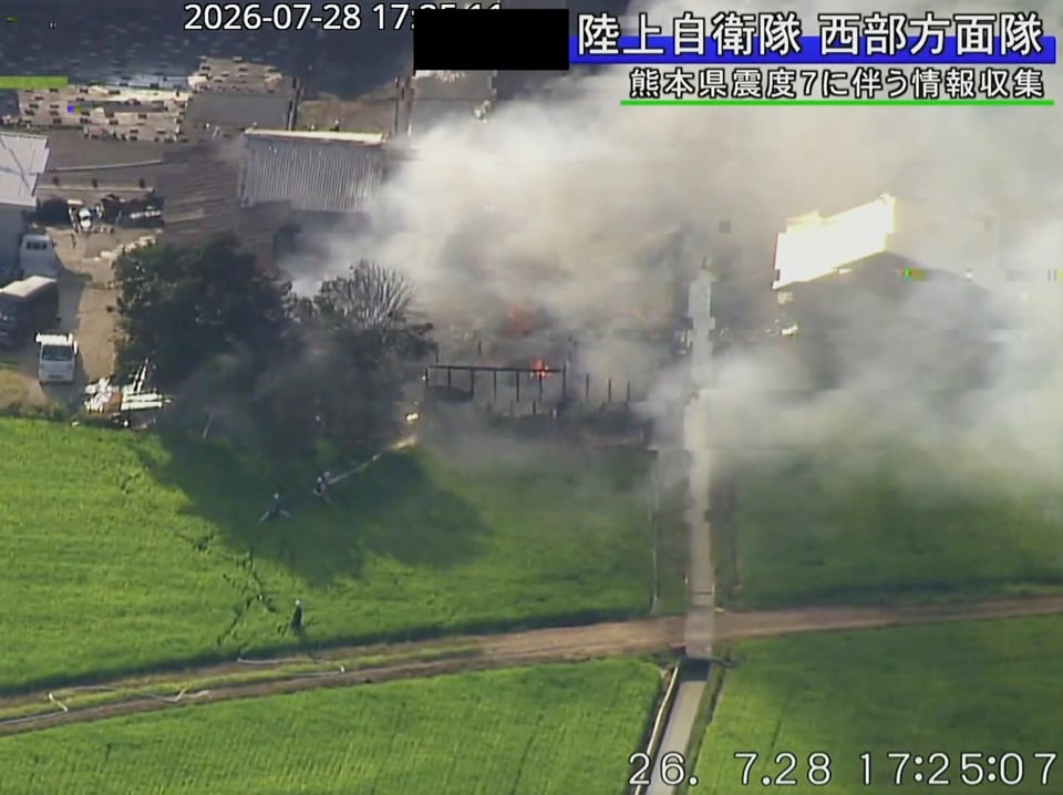 Terremoto en Japón deja heridos, edificios colapsados y caos