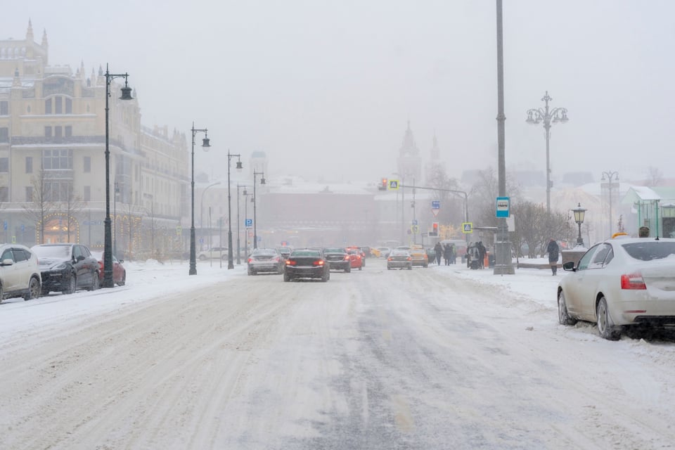 Extreme El Niño and Polar Vortex Could Shake Up US Winter