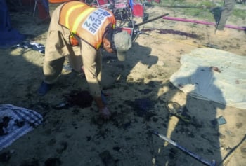 ¿Qué estaba ocurriendo en el área?