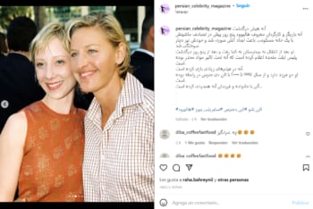 Ellen DeGeneres Anne Heche: "Cambió mi vida para siempre"