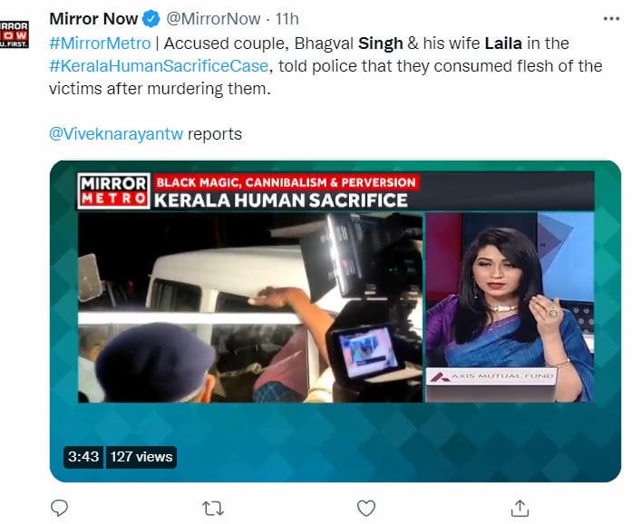 Arrestan pareja caníbales India: ¿Seleccionaron a sus víctimas?