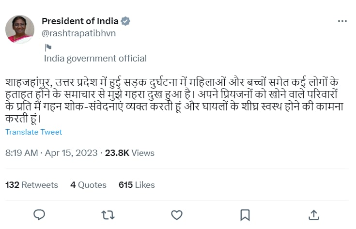 Choque autobús músicos India: "Deseo que pronto se recuperen"