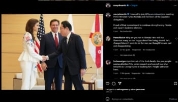 Ron DeSantis Casey DeSantis: "Es una mujer fuerte"