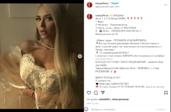 Muere Anastasia Kochervey: ¿Podría haber sido un homicidio?