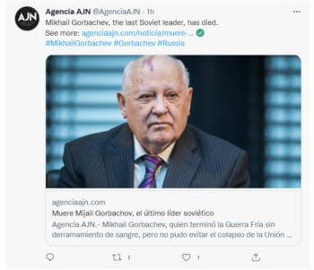 ¿Un golpe de Estado?