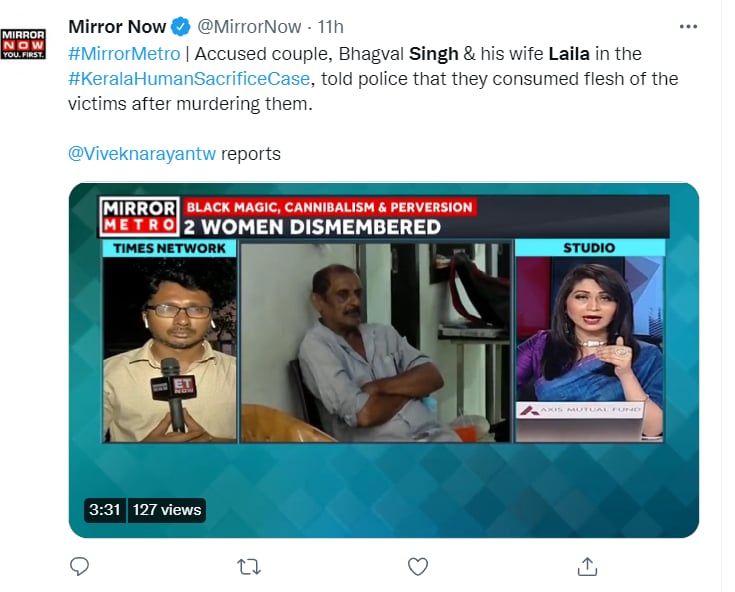 Arrestan pareja caníbales India: ¿Cómo fue la confesión?