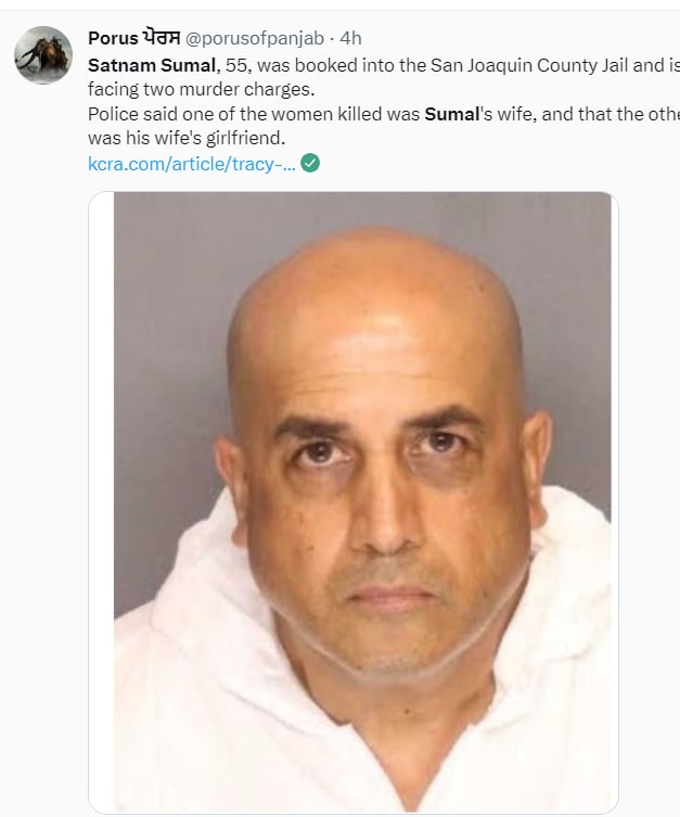 California man murdered wife: A problem with the authorities?