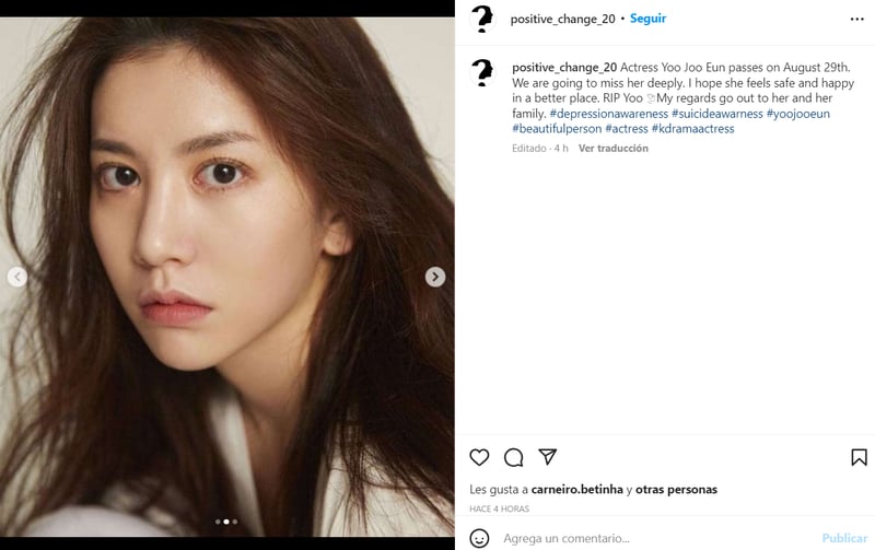  Yoo Joo Eun: ¿Qué la llevó a tomar esa decisión?