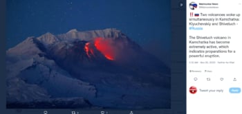 DOS VOLCANES ENTRAN EN ACCIÓN