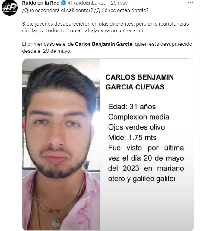 ¿Qué dictó la investigación?