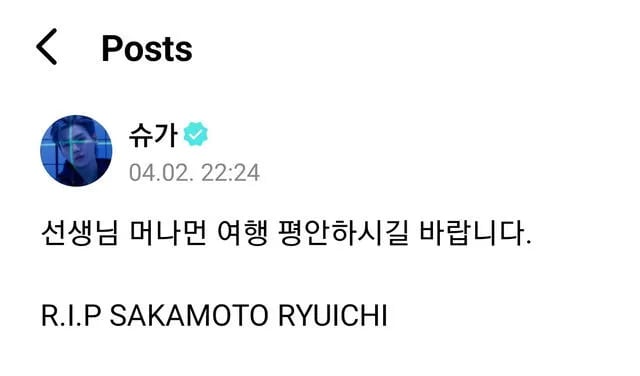 Muere Ryuichi Sakamoto: Suga de BTS entristecido
