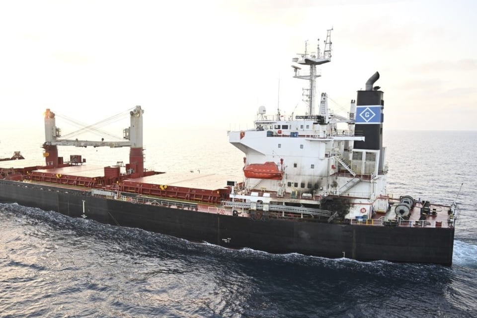 Barco EEUU ataque Yemen, Hutíes, Hamás, guerra, MundoNOW