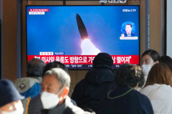 EEUU Corea del Sur