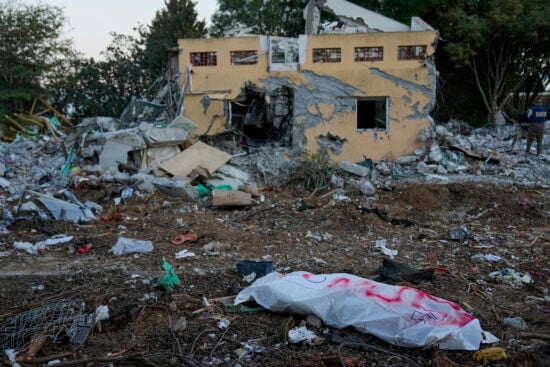 News, Communiqué, Mexico, Gaza Strip, Militia