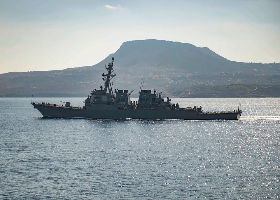 espionaje militar, guerra, Mar Rojo, Pentágono, yemen