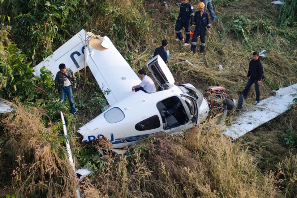Investigaciones, Autoridades, Estados Unidos, Emergencia
