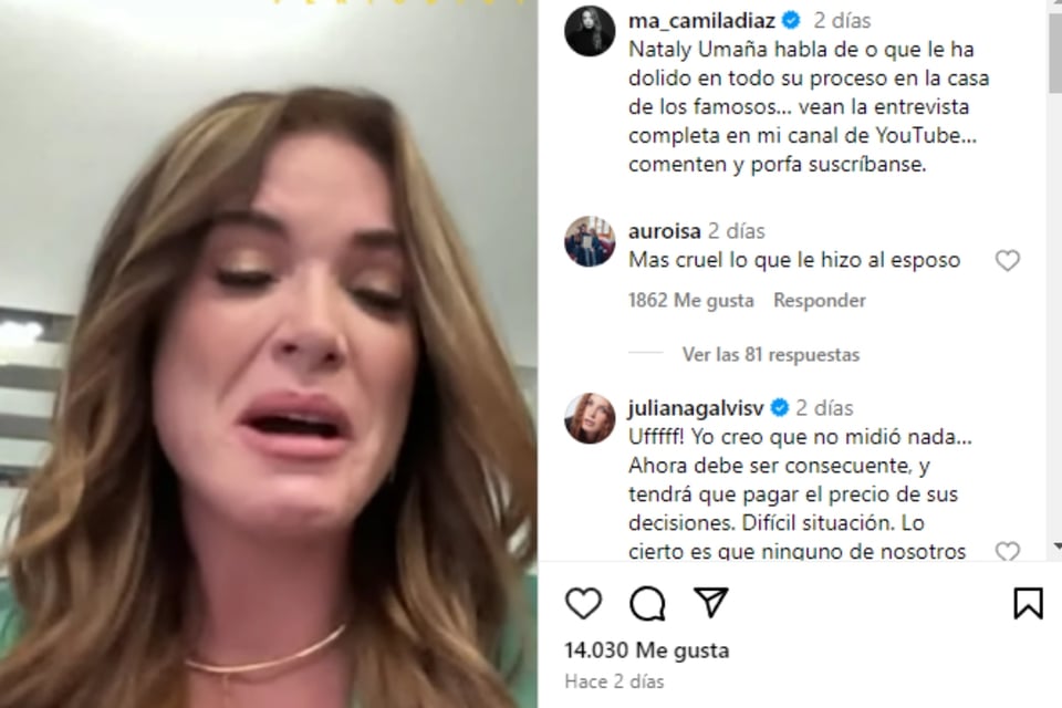 Declaraciones, Entretenimiento, Relación, Rumores, Redes Sociales