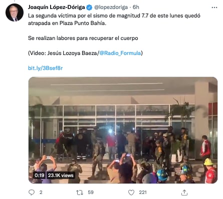sismo