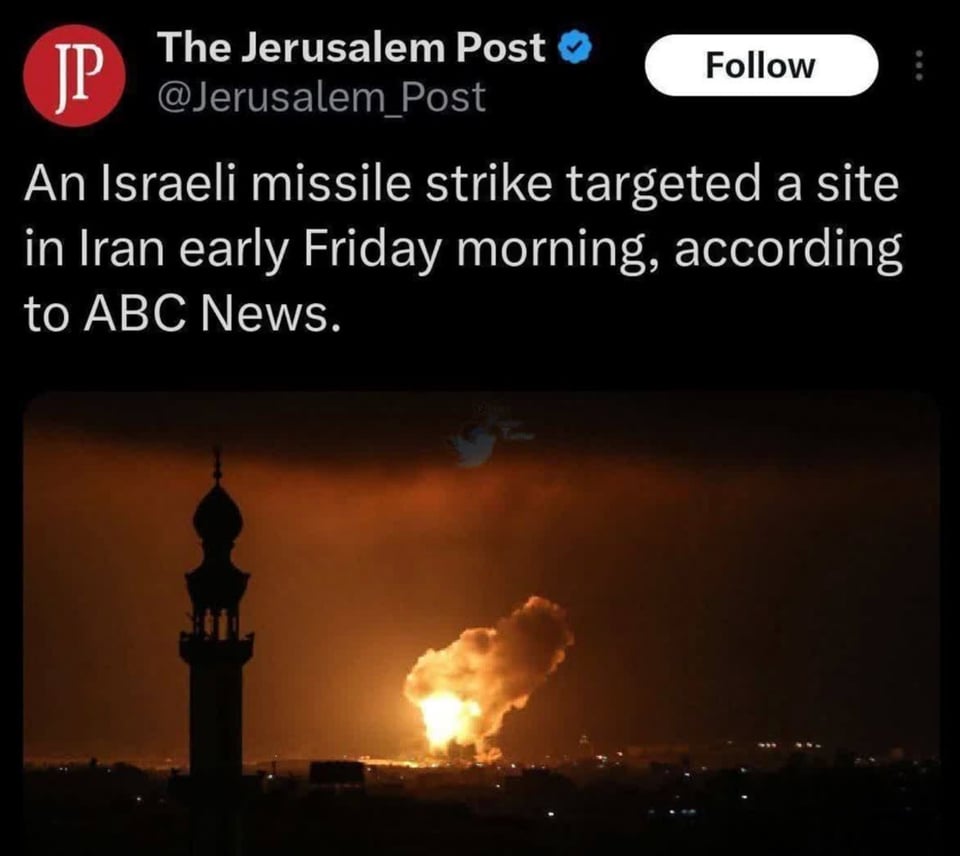 Israel ataca Irán, Israel ataque, Irán ataque, guerra, MundoNOW