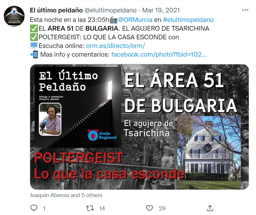Área 51 Bulgaria