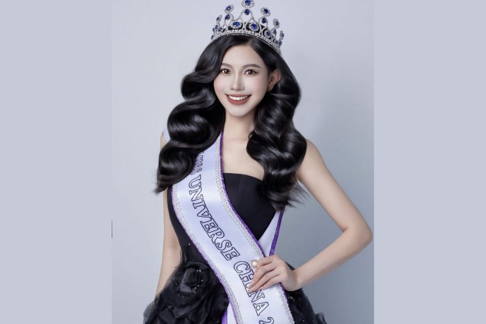 Miss China en Miss Universo, Qi Jia, Exclusión, Miss Universo 2023, Miss Universo 2024